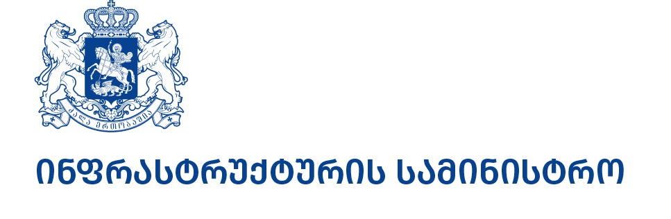 logo-saministro geo